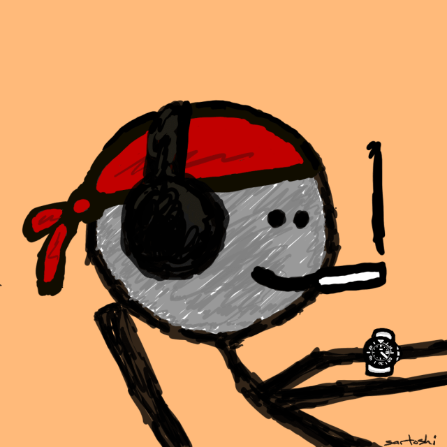 1270