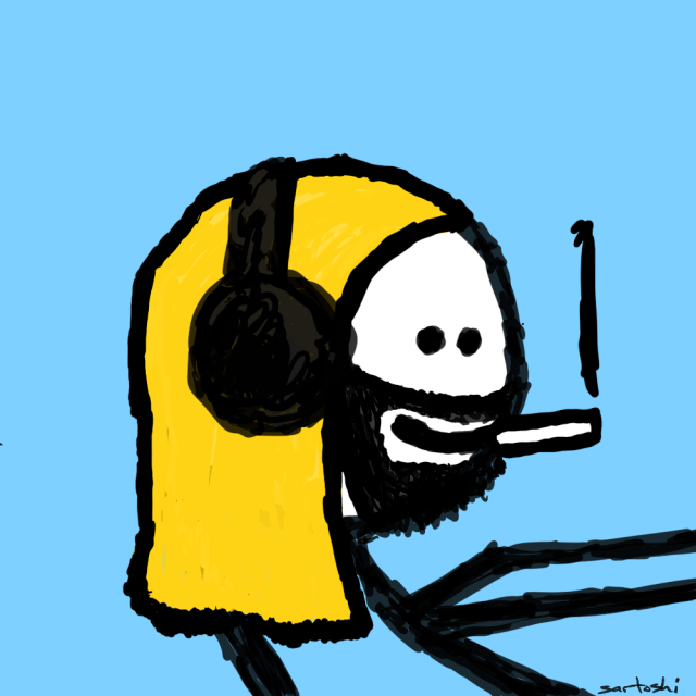 5327