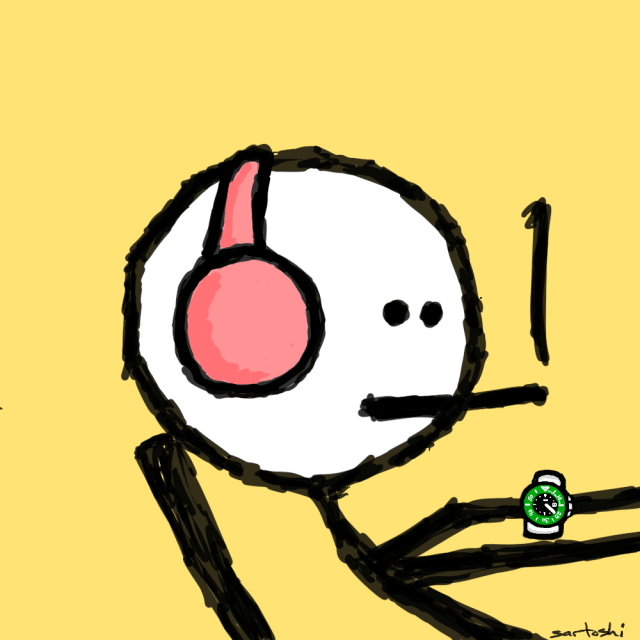7434